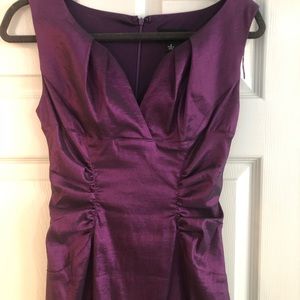 ADRIANNA PAPELL Cocktail dress.